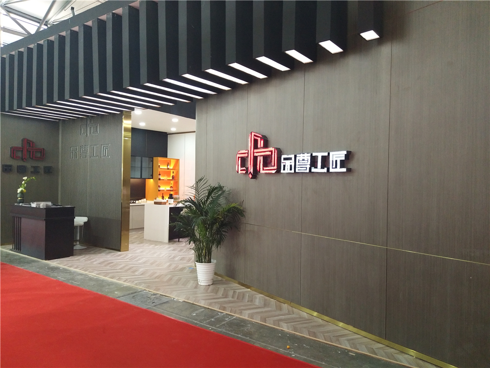 品尊工匠張董：原木現(xiàn)代輕奢，將環(huán)保進(jìn)行到